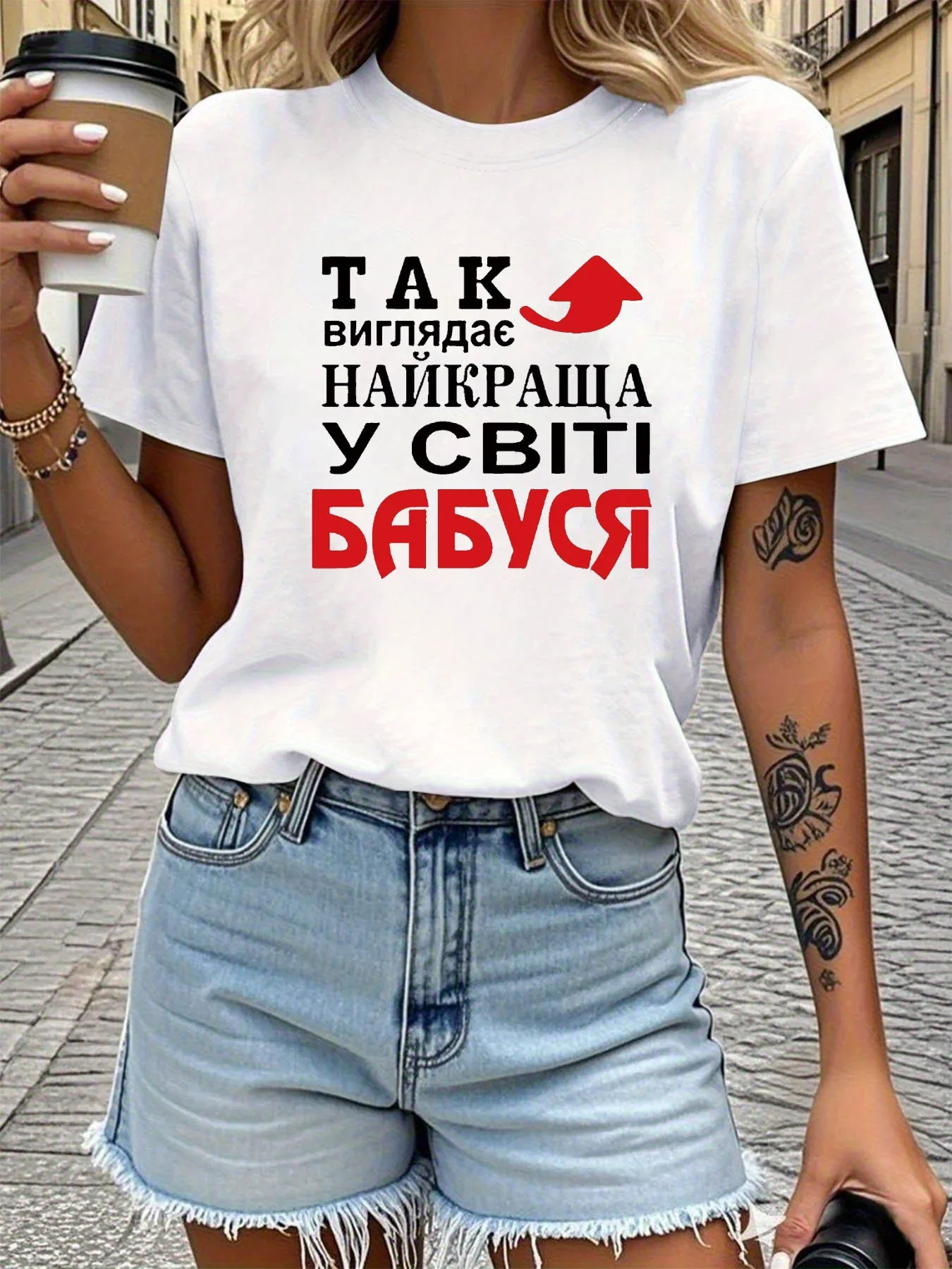 Women's Short Sleeve T-shirt ТАК Виглядає Найкраща У Світі БАБУСЬ Ukrainian Letter Print Crew Neck Top for Summer & Spring Y2K