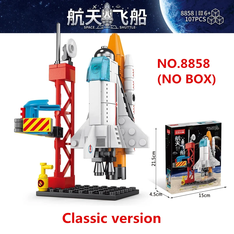 Creative Aerospace Series Building Blocks Space Rocket Craft Launch Center Station Base Set Bricks Toys For Boys Christams Gifts