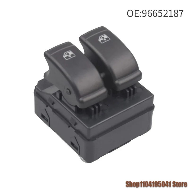 96652187 لـ 2006-2011 مفتاح منظم نافذة شيفروليه، مفتاح نافذة الطاقة