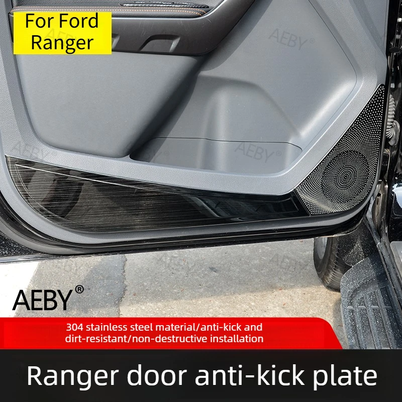 

Защитная накладка на дверную панель для Ford Ranger 2015-2021, антицарапинная накладка на дверь, защита динамиков, защита дверных панелей, защита салона автомобиля.