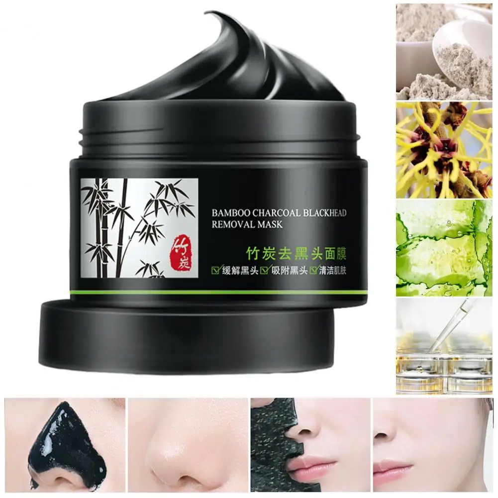 120G Tear Off Masque Bamboo Charcoal Blackhead Remover Cream Purify Smooth Skin Tear Off Masque Skin Care Oil Control Cream