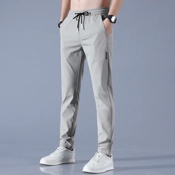 Ice Silk Men's Pants 2023 Summer New Black Gray Thin Business Casual Pants Outdoor Elastic Breathable Straight Leg Sweatpants