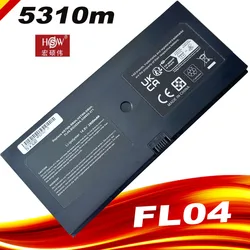 SeagullStar Batería para HP ProBook 5320m Alta Duración