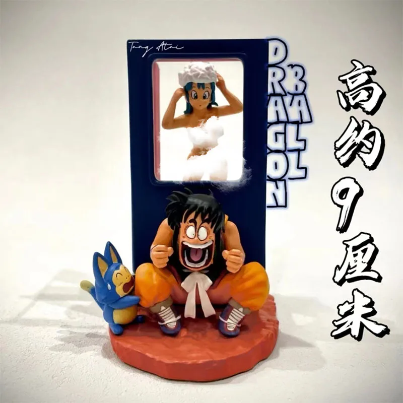 9cm Seven Dragon Ball Gk Yamcha Peeks At Bulma Bathing Funny  Model Peripheral Collection Model Doll Room Ornaments Gifts Toys