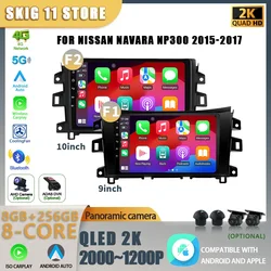 Car radio For Nissan Navara NP300 2015-2017 android 5G Wifi Car Multimedia Radio Stereo Video Screen Navigation CarPlay Monitor