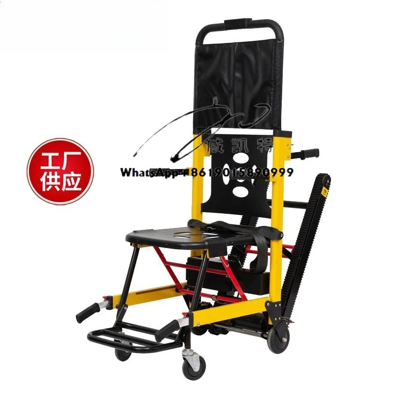 Elektryczny wózek schodowy