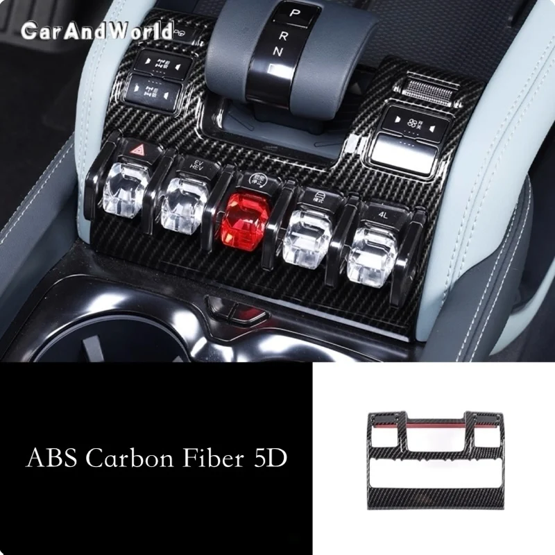 ABS Carbon Fiber Gearbox Frame Cover Gear Shift Head Panel Protector Trims Car Accessories For BYD Equation Leopard 5 2023-2026