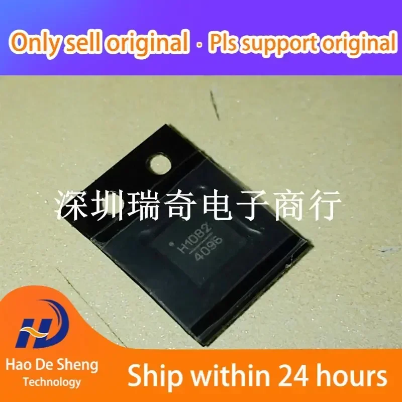 

1 шт./лот HMC1082LP4E HMC1082LP4 H1082 QFN Новый оригинальный в наличии Power bank