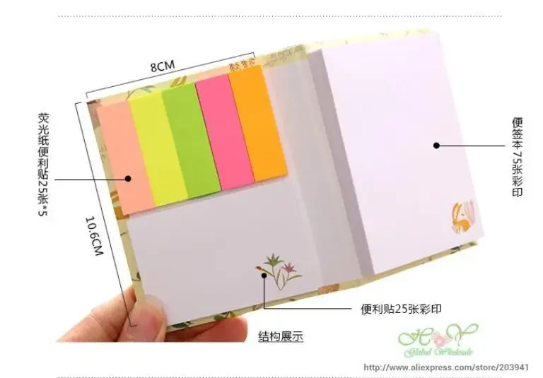 1pcs color Self-adhesive Memo Notepad Writing pad message Hard Cover Sticky note Writing scratch pad office school supplies