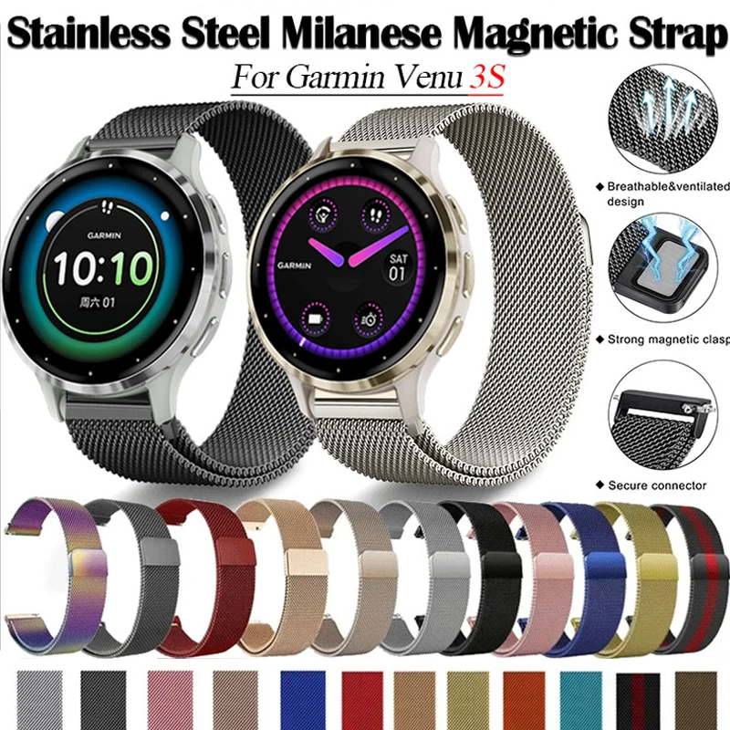 18MM magnetisches Milanese-Loop-Armband für Garmin Venu 2S 3S Vivoactive 3S 4S Active S Armband für Garmin Forerunner 265S 255S