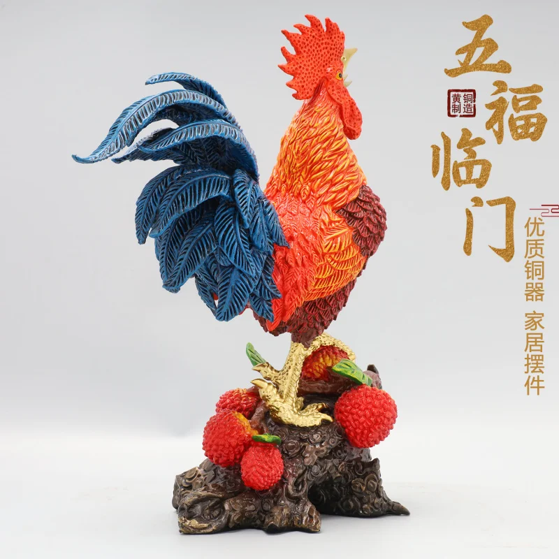 Painted Brass Ornament, Auspicious Lucky, For Home And Office, Zodiac Golden Rooster, Five Blessings, Opening Ceremo