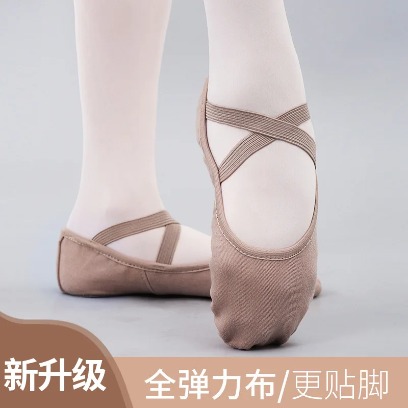 

Elastic Fabric Dancing Shoes Latin Dancing Practice Shoes Adult Soft Bottom Ballet Children's Dance Shoes Dancing Shoes Practice