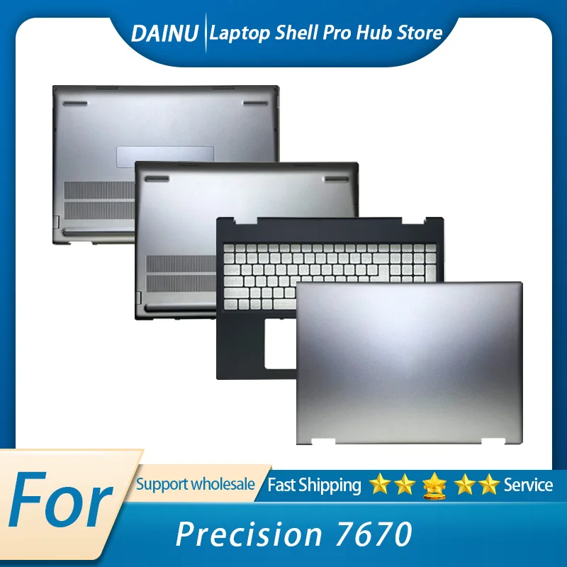 Suitable for Precision 7670 original laptop back cover, palm rest, front frame, top shell, bottom shell frame, laptop cover