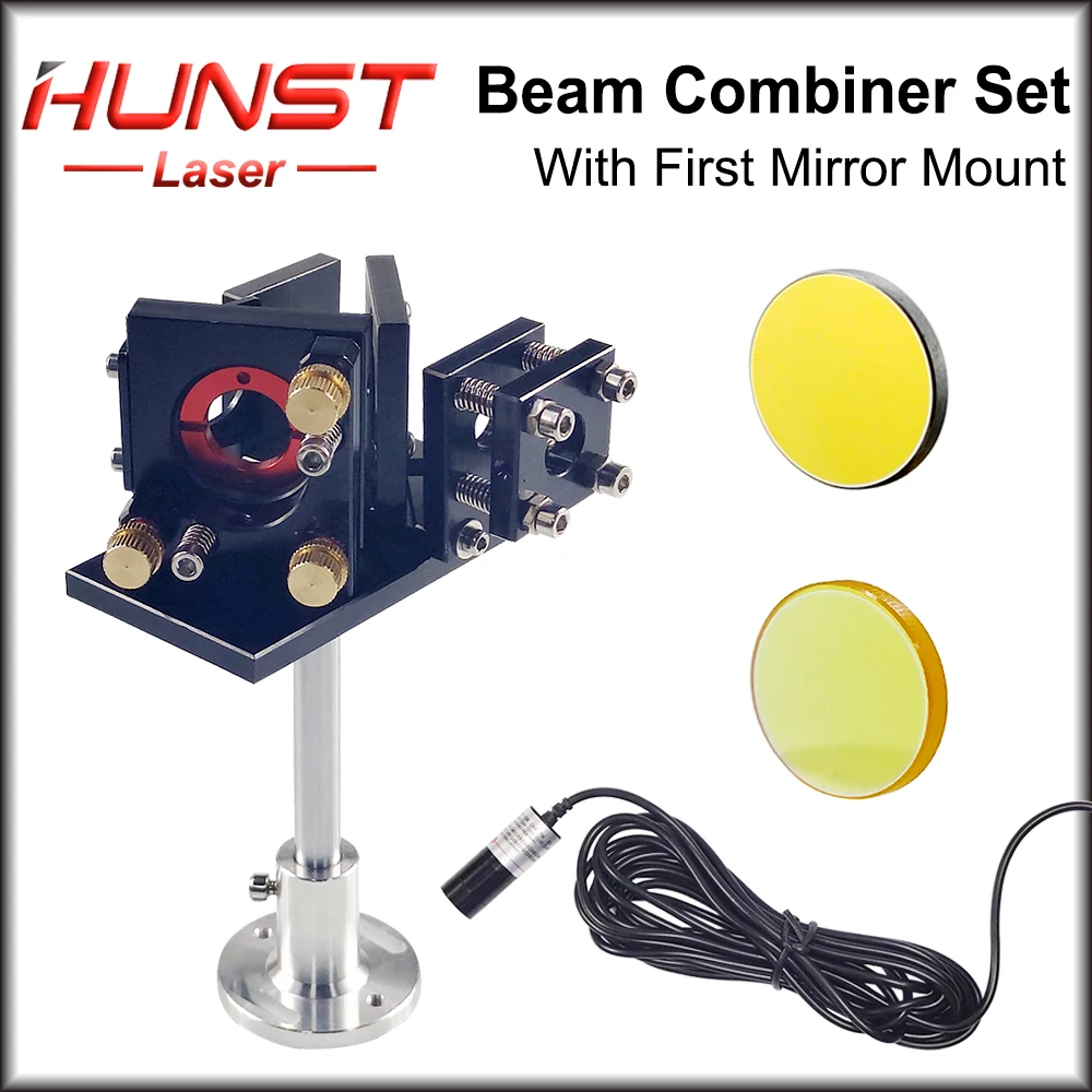 HUNST Beam Combiner Set 25mm Laser Beam Combiner +Mirror Mount + Laser Red Pointer for CO2 Laser Engraving Cutting Machine.