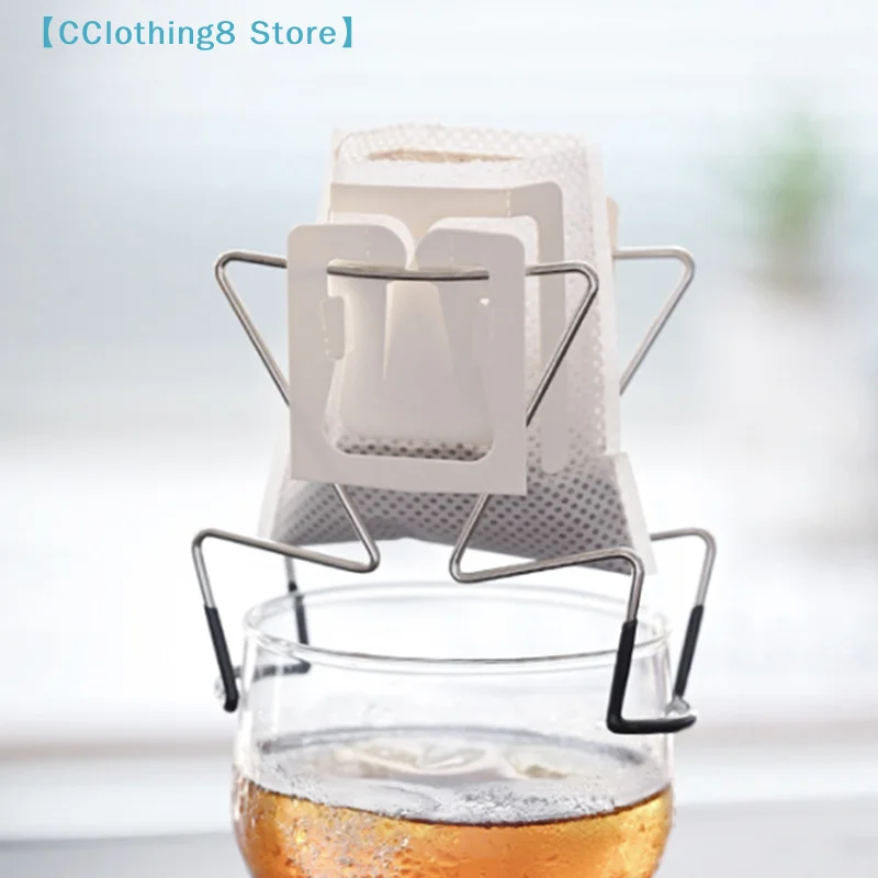Cafe Drip Bag Holder Stainless Steel Outdoor Japanese Style Hanging Ear Coffee Filter Holder Portable Stand【AliS8】