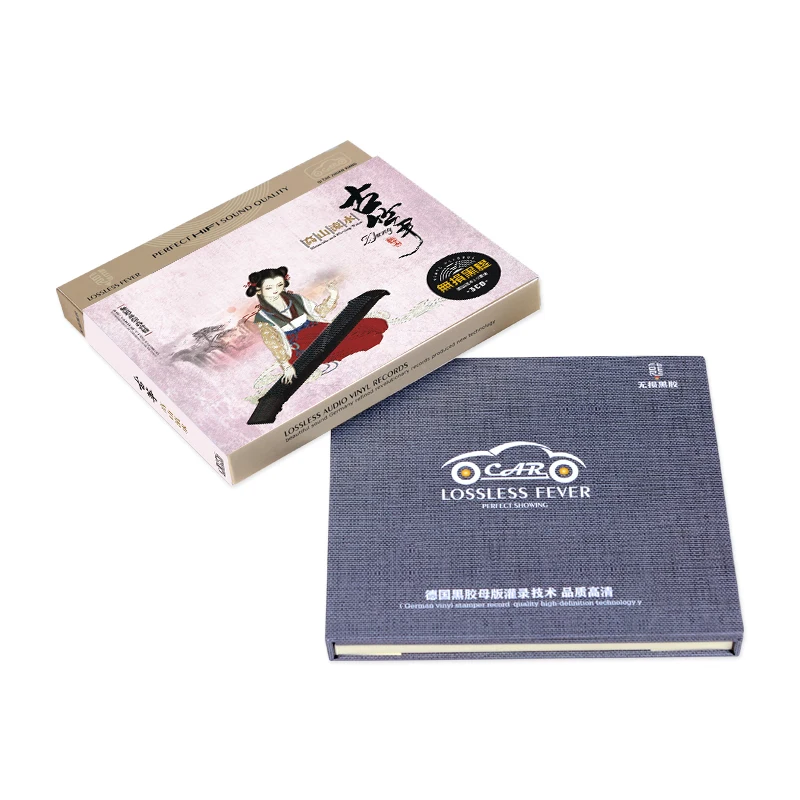 Chinese music light music CD guzheng CD