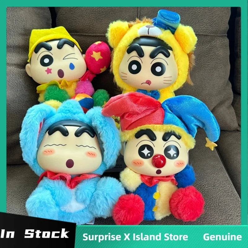 

New Genuine Crayon Shin-Chan Fantasy Playground Series Blind Box Crayon Shin-Chan Doll Mystery Box Pendant Kids Toys Girl Gifts