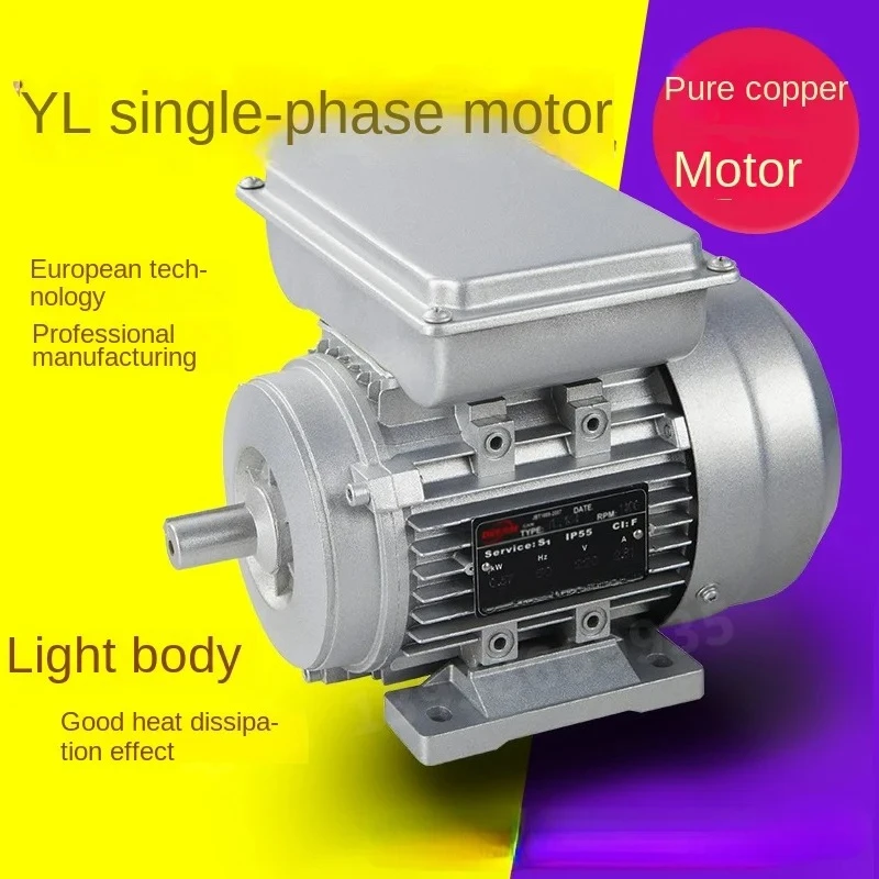 Single-phase motor 220V small two-phase 0.37/0.75/1.5/2.2/3/KW2800 asynchronous