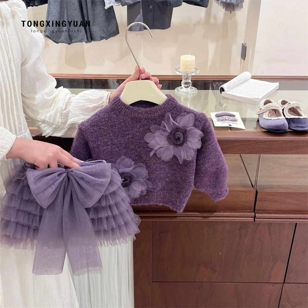 Girls Autumn and Winter Set Purple Sweet Flower Sweater Princess Cake Gauze Skirt Tutu Skirt Set