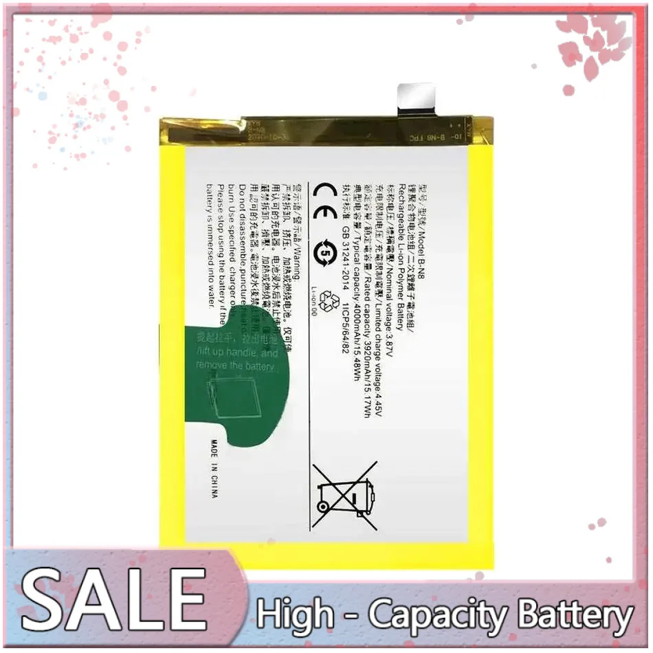 

Безопасный B-N8 4000 мАч аккумулятор мобильного телефона для Vivo S7 V2020A V2020CA V20 V2025 V2024 Pro Замена премиум-класса