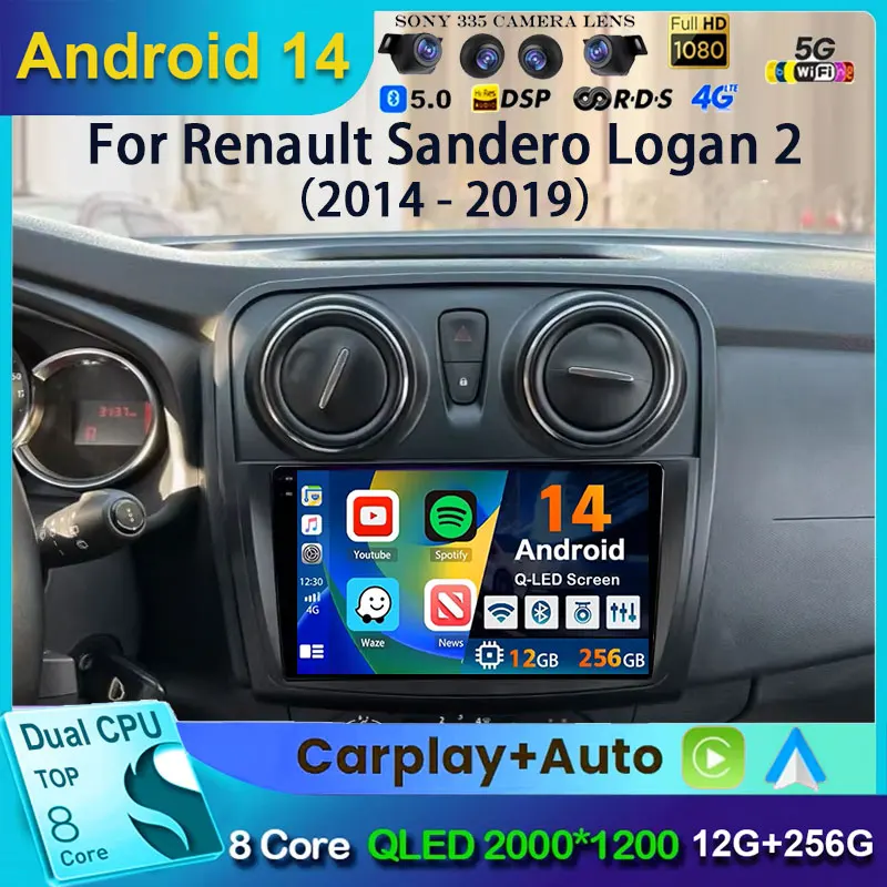 

Android 14 Car Radio Multimedia Video Player for Renault Logan 2 Sandero 2 2012 - 2019 2 Din GPS Navigation Stereo DVD carplay