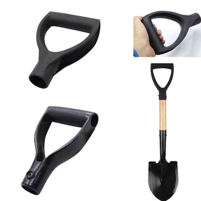 

D-образная стальная ручка лопаты, черная утолщенная пластиковая ручка лопаты для снега, инструменты для сгибания, сменные аксессуары