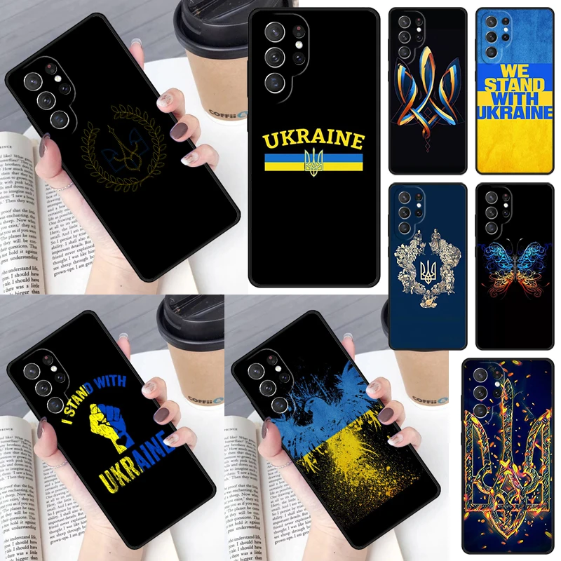 Ukraine Tryzub Flag Cover For Samsung Galaxy S23 Ultra S22 S20 S21 FE S8 S9 S10 Plus Note 10 20 Ultra phone Case