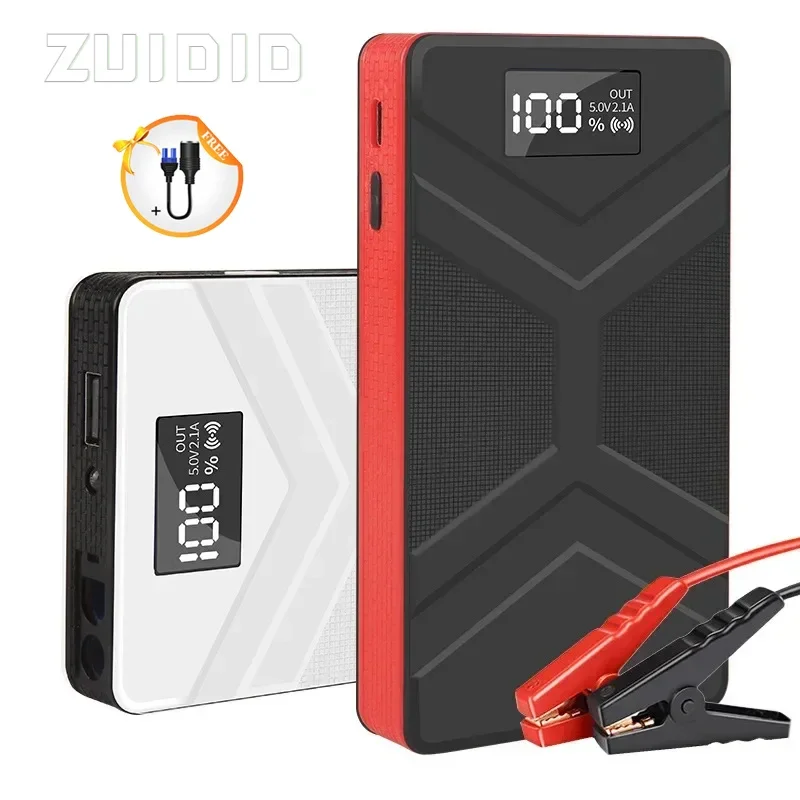 

Car Jump Starter Device 800A Peak 8000mAh With Air Compressor Light Portable Power Bank Start-up Car Charger Car Accessories