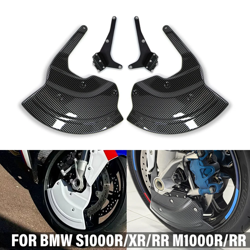 Motorrad-Vorderrad-Kühler Bremsscheiben-Kühlblech Seitenverkleidung Rotor FÜR BMW S1000XR S1000 XR 2020-2026 2025 2024 2023