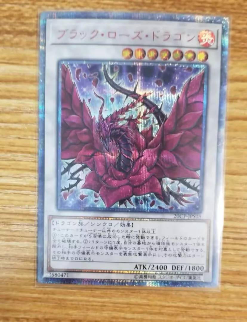 Yugioh Card | Black Rose Dragon 20th Secret Rare | 20CP-JPS05 Japanese