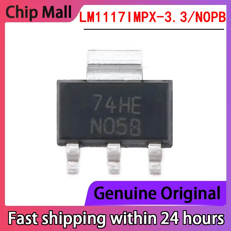 10PCS New Genuine LM1117IMPX-3.3/NOPB Packaged SOT223 Linear Voltage Regulator (LDO)