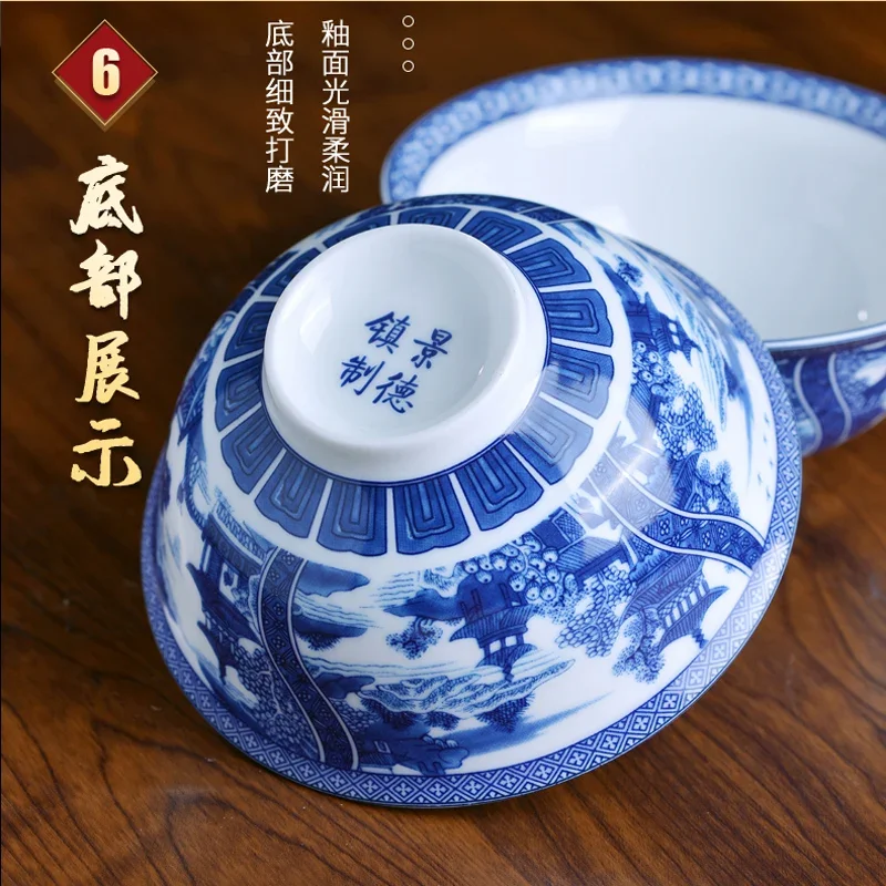 Jingdezhen blue and white porcelain bowl Chinese household high temperature ceramic rice bowl noodle bowl tableware