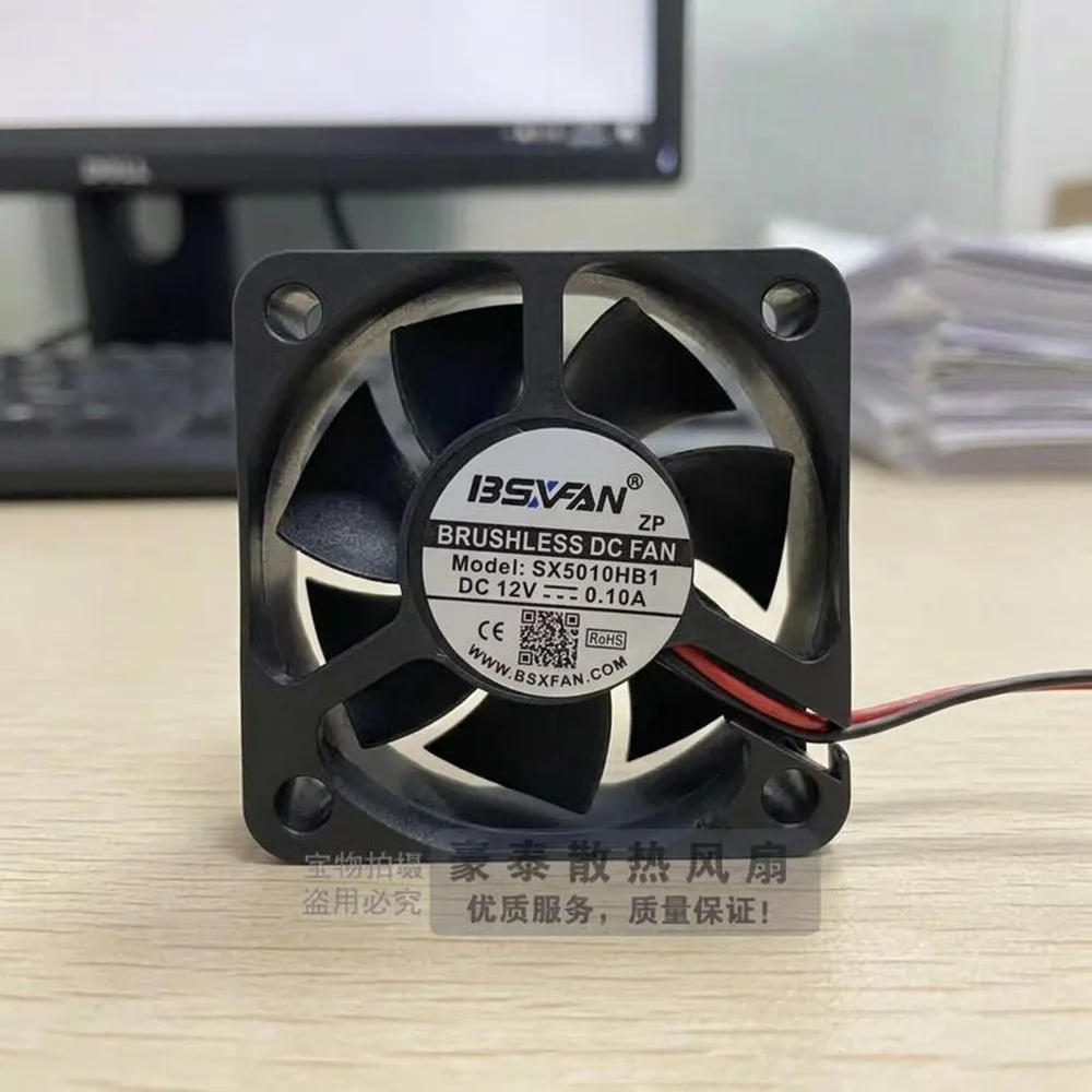 

For SX5010HB1 DC12V 0.10A 2-Wire Silent Cooling Fan