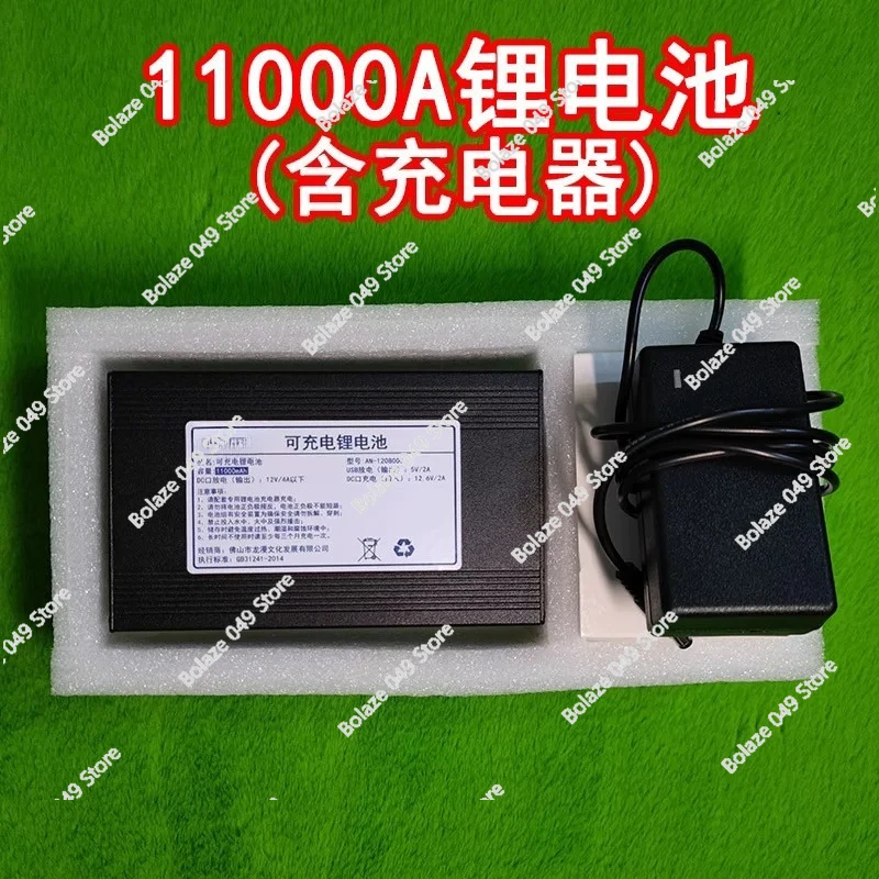 

Специальная литиевая батарея большой емкости для надувной одежды, аксессуары для кукол, европейский стандарт, зарядное устройство, рюкзак с аккумулятором