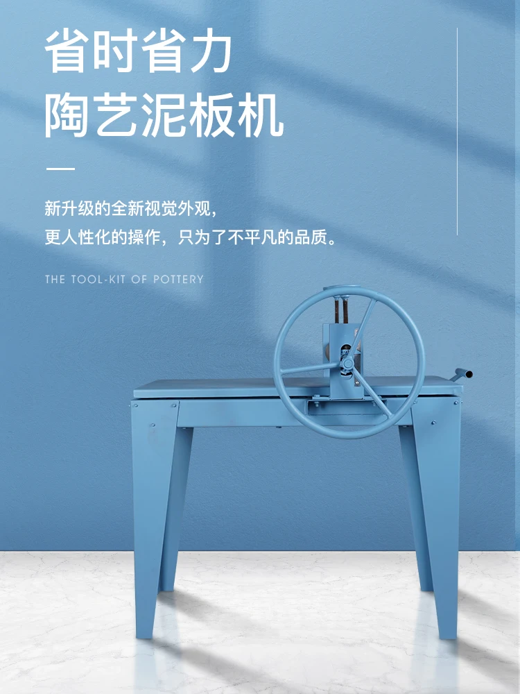 Ceramic Clay Board Machine Stainless Steel Double Shaft Mud Filter Press School Household Mud Filter Press Equipment