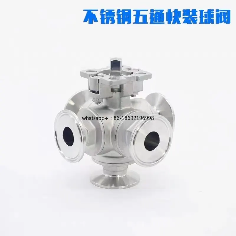 Stainless Steel 304 Internal Thread Five-way High Platform Thread Buckle Ball Valve Pneumatic Electric Quick-loading Five-way