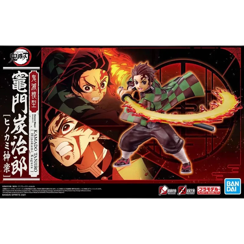 Bandai Genuine Figure Demon Slayer Anime Figures Plastic Kamado Tanjirou Hinokami Kagura Collection Model Kit Action Figure Toys