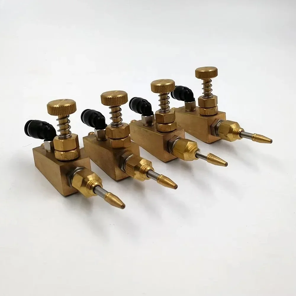 Good stuff  Air atomizing nozzle Small flow adjustable siphon air atomizing nozzle