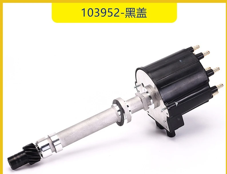 Auto parts 1103952 for Chevrolet pickup truck Camaro, ignition distributor