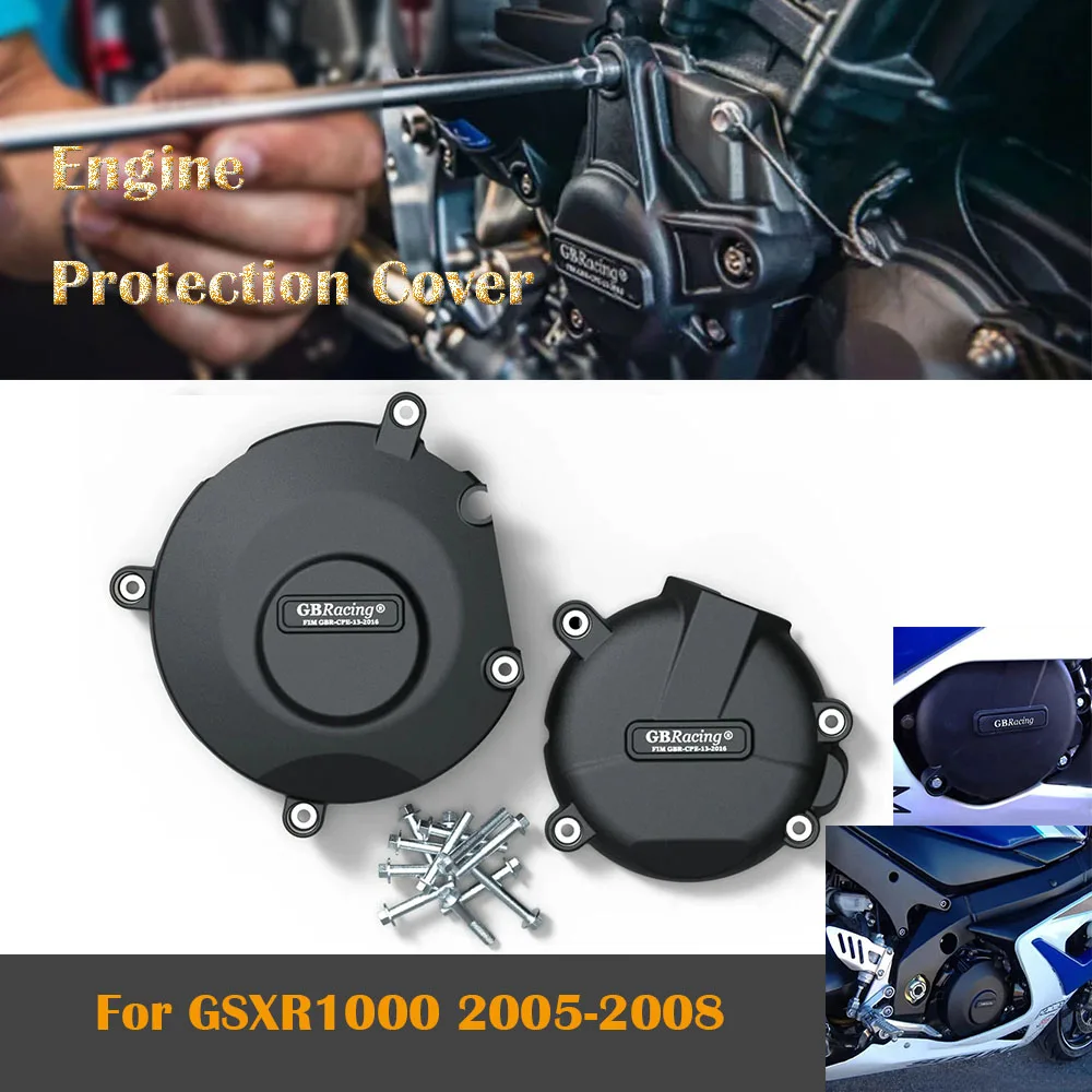 

Защитные аксессуары для двигателя и сцепления мотоцикла Suzuki GSX-R1000 GSXR1000 GSXR 1000 K5 K6 K7 K8 2005-2008 годов выпуска