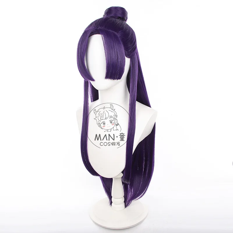The Apothecary Diaries Jinshi Cosplay Wig Detachable Buns Long Hair Halloween Gift