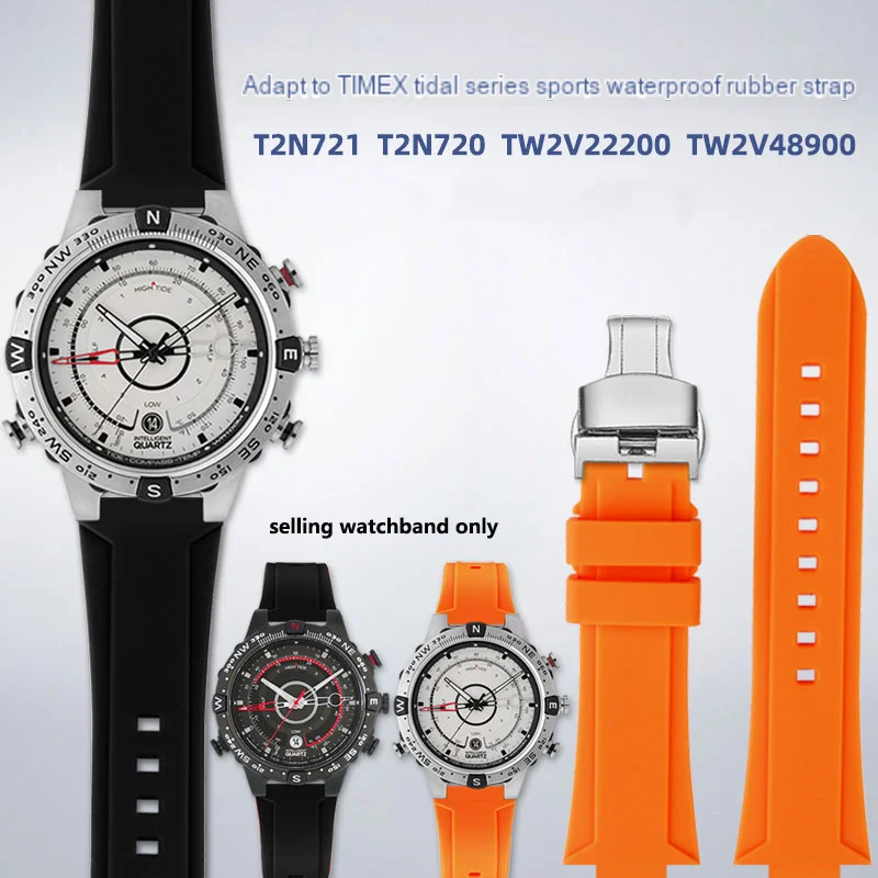 حزام سيليكون لبوصلة تيميكس ، ساعة جديدة مع إكسسوارات ، فم مرتفعّ ، T2N721 ، سلسلة T2N720 ، 24-16