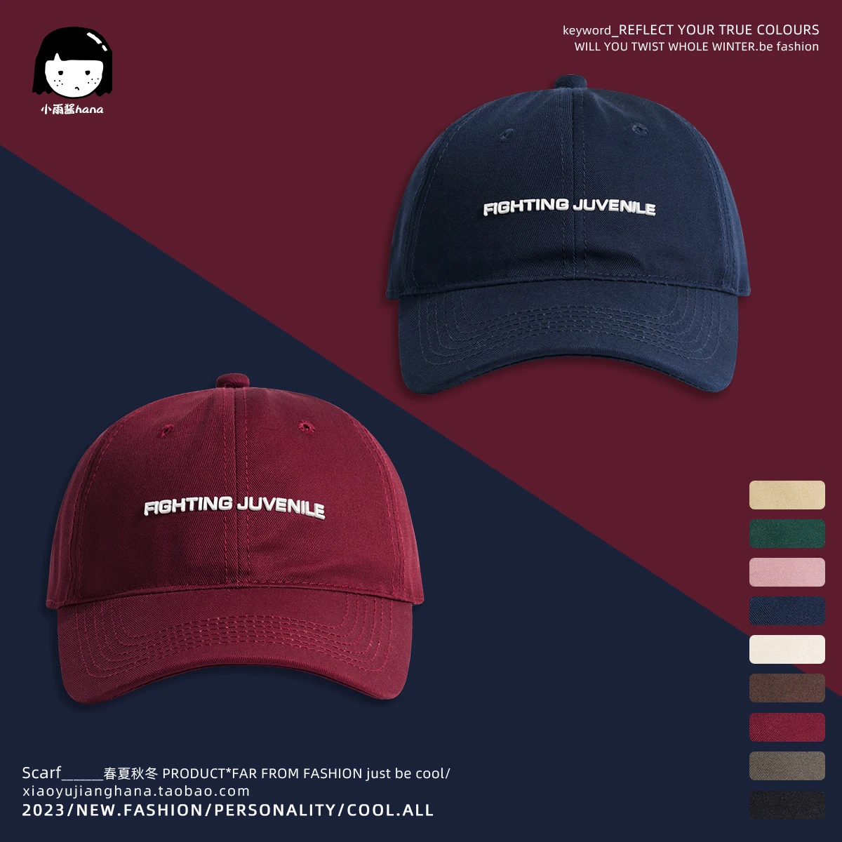 

Японская Модная брендовая Ретро Бейсболка для женщин в гонконгском стиле, мягкая верхняя одежда для работы, Повседневная зеленая Кепка для мужчин