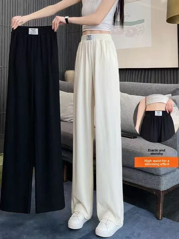 

Женские летние тонкие брюки из ледяного шелка с широкими штанинами, прямые, с высокой талией, струящиеся, повседневные, универсальные, стройнящие, длинные