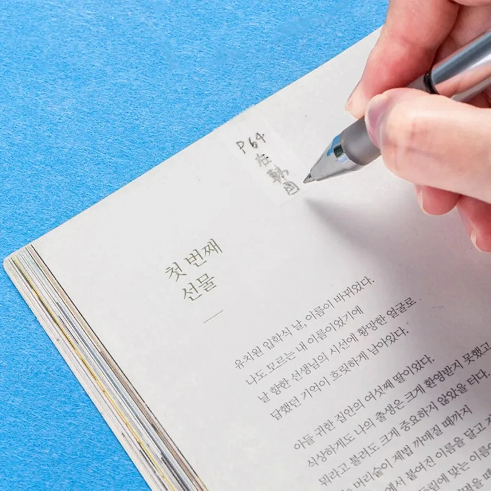 Thumbnail 4 - #32 Packing Tape Comparison Guide