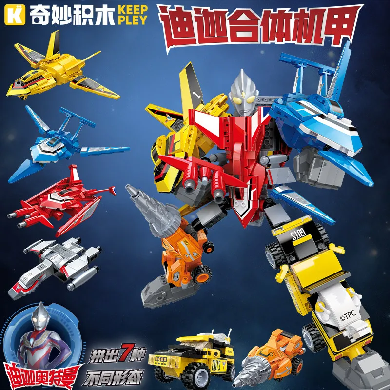 

Keeppley Ultraman Tiga Victory Wing Jet Fighter Building Blocks Set for Boys Gifts Model Toy