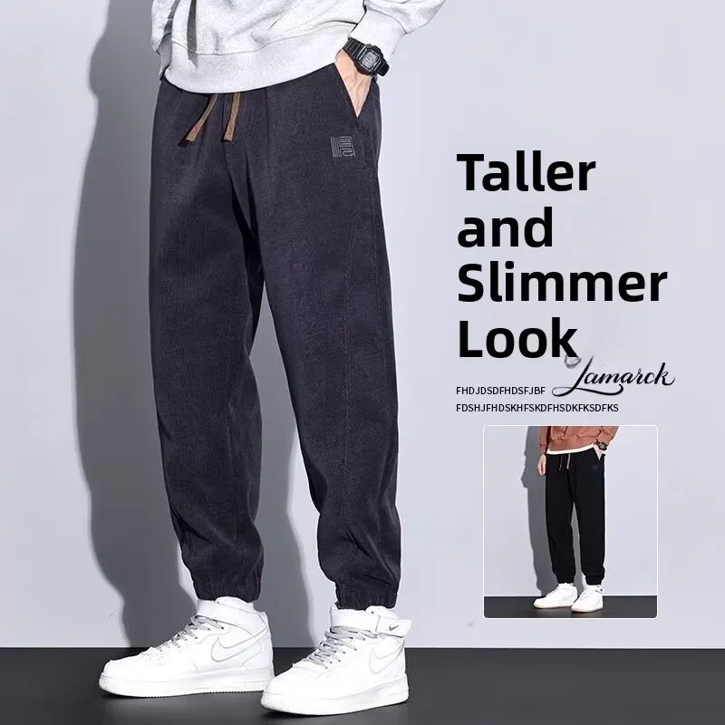 

Прочные немагнитные мужские повседневные брюки без металлических элементов, легко проходящие через металлодетектор, прямые брюки для весеннего сезона