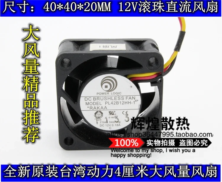 JFG For POWER LOGIC PL42B12HH-1 4020 4CM Silence 12V 0.18A Double Ball Bearing Cooling Fan
