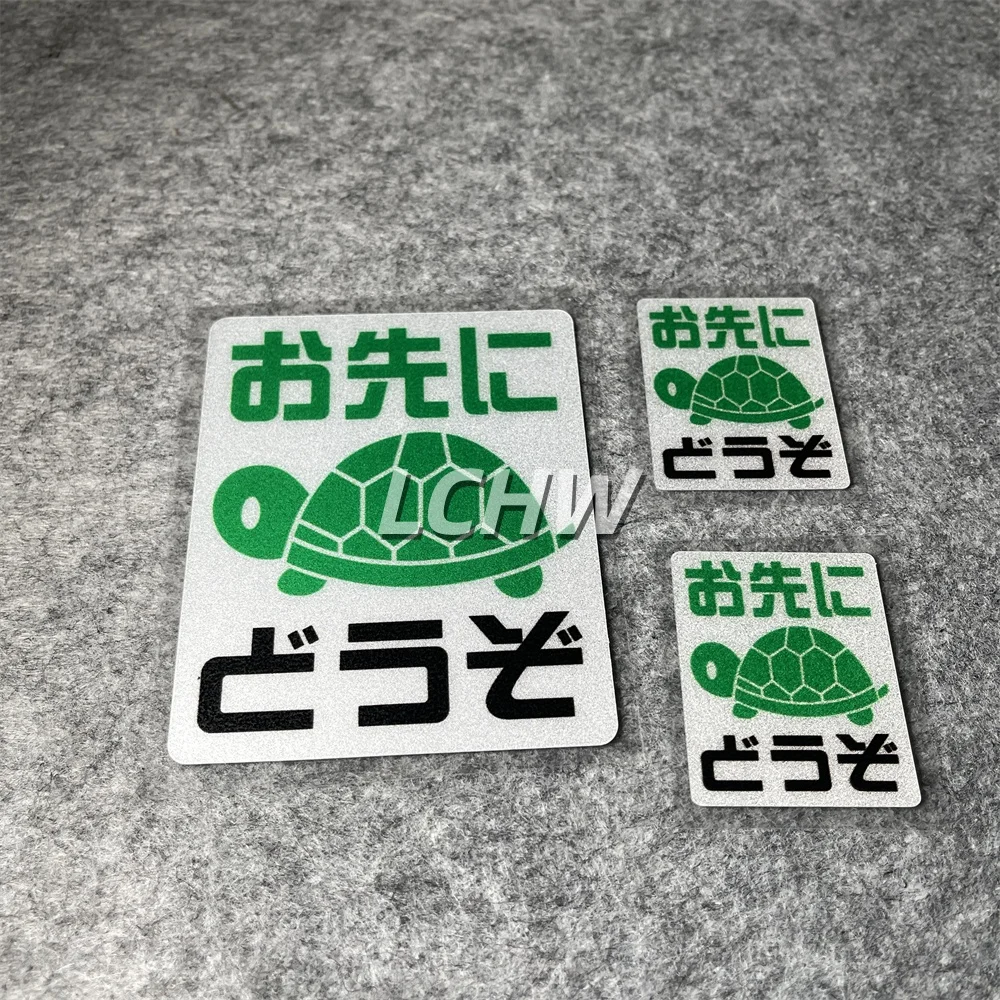 Japanese Turtle Safety First Car Stickers Decal Auto Window Body Graphic Motorcycle Helmet Fuel Tank Tape