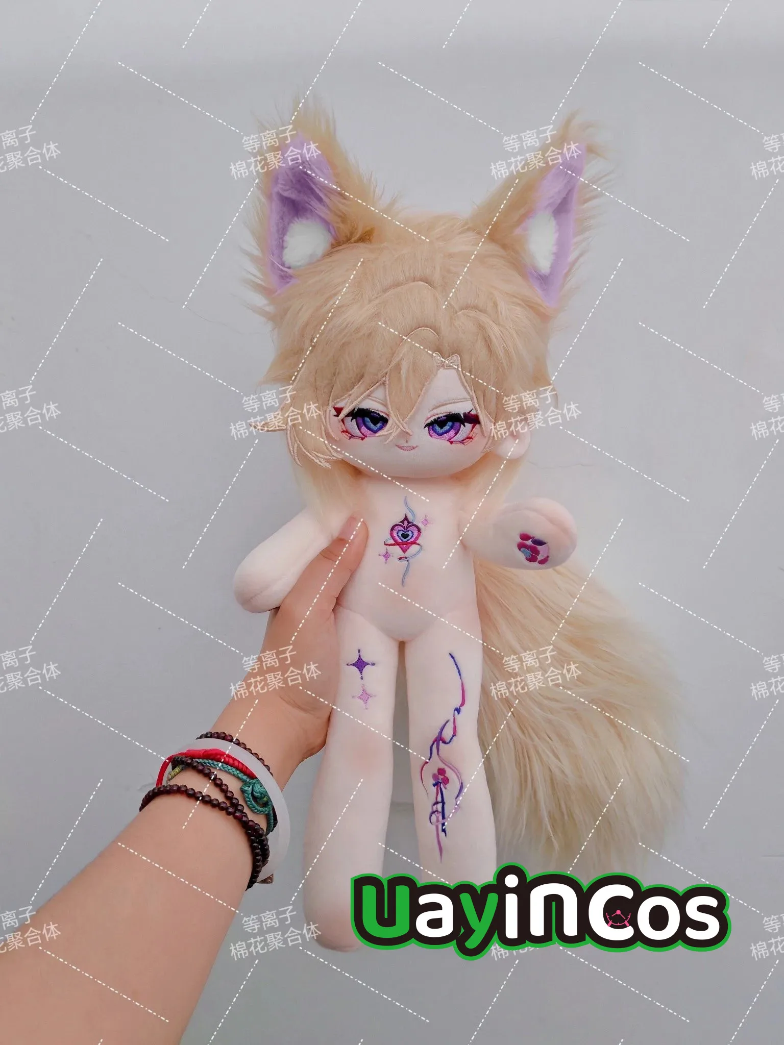 

Honkai: Star Rail Aventurine chou ma Monster Stuffed 30cm Long Legs Plushie Plush Pillows Cotton Doll Body Anime Figure Toy Kids